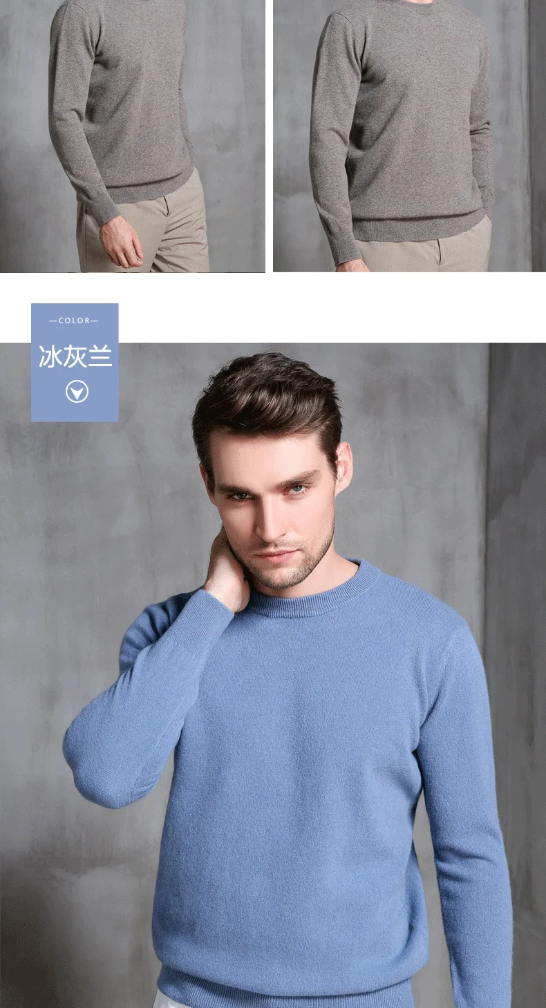 100% lã tricô suéter masculino inverno grosso