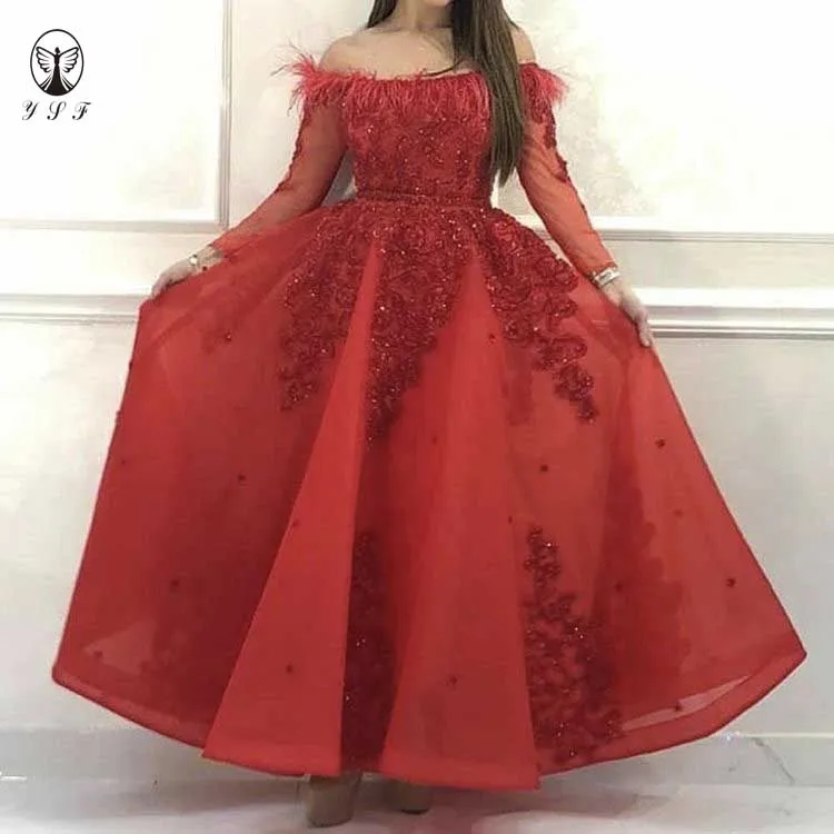 QQ20190214151831
