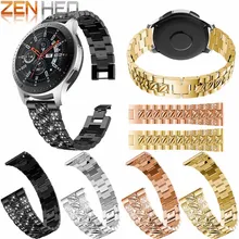 Ремешок сменный ремешок для наручных часов samsung Galaxy Watch 46mm Шестерни S3 классический Frontier Смарт-часы на запястье браслет со звеньями