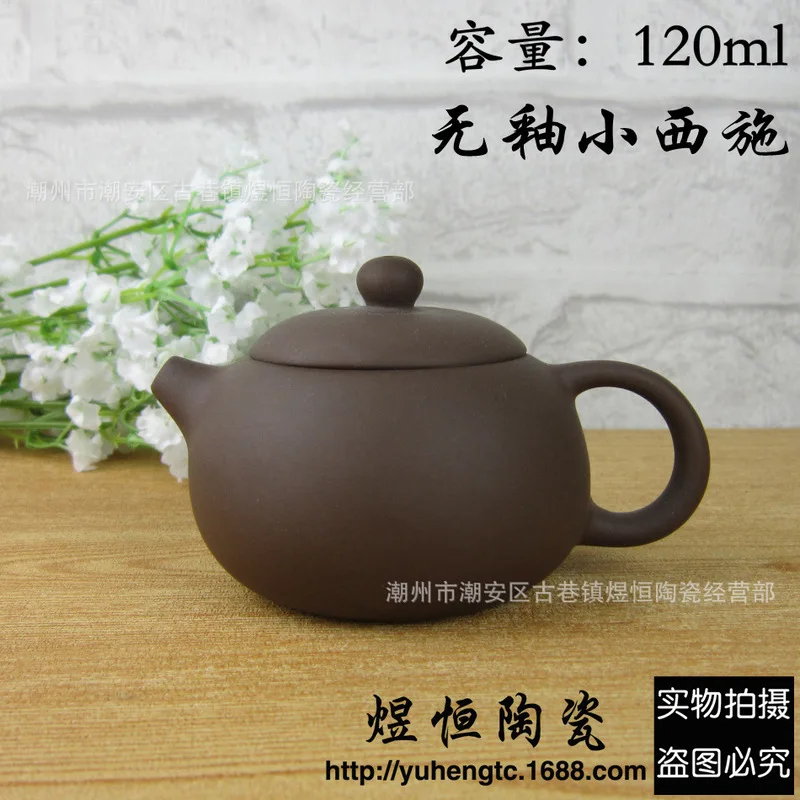 

sand tea set direct selling wholesale undressed ore yixing recommended unglazed little kung fu xi shi pot teapot 120 ml