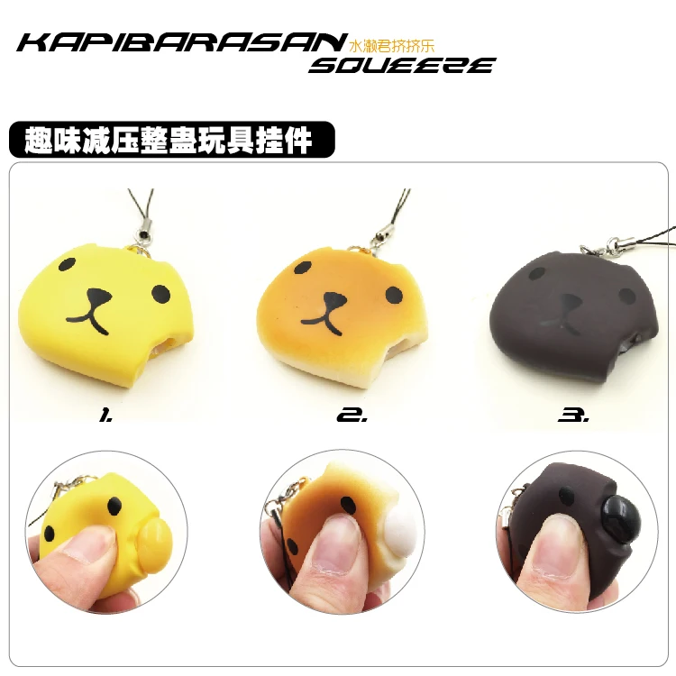 Online Get Cheap Kawaii Squishies -Aliexpress.com Alibaba Group