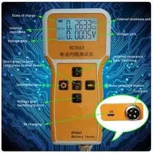 RC3563 портативный тестер внутреннего сопротивления батареи