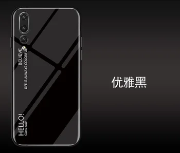 

20pcs/lot Elegant Gradient Tempered Glass+Silicone new cover case for Huawei P20 lite pro P30 lite Pro P20 lite 2019 hard case