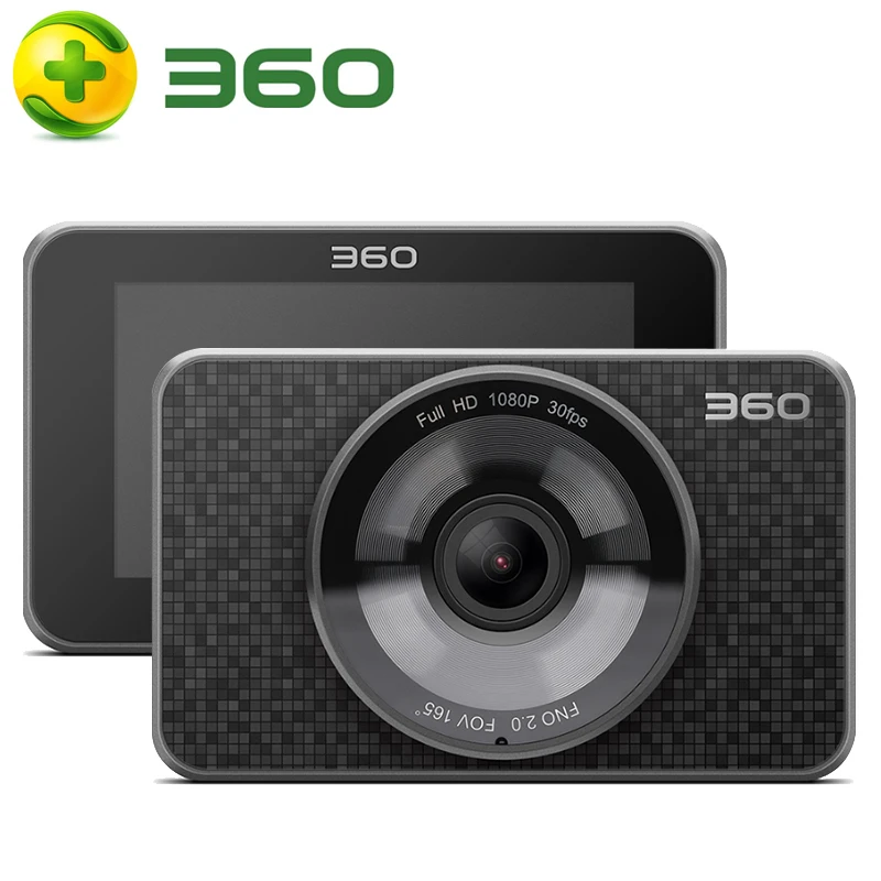 imágenes para 360 J511C 1080 P Coche DVR 3.0 "165 Grados Ambraella A12 3.0MP de la Cámara Del Coche la Visión Nocturna WDR Dashcam con 16G Tarjeta WIFI Detector imágenes para 360 J511C 1080 P Coche DVR 3.0 "165 Grados Ambraella A12 3.0MP de la Cámara Del Coche la Visión Nocturna WDR Dashcam con 16G Tarjeta WIFI Detector