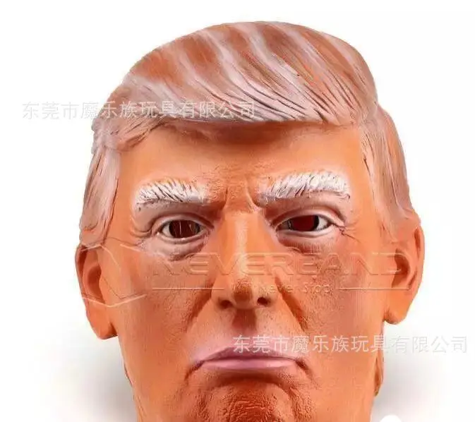 Латексная Маска США Президент Трамп маска капот Косплей лицо знаменитости Хэллоуин реквизит Дональд Трамп