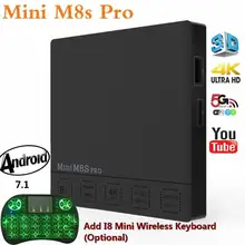 Mini M8S PRO Amlogic S912 Android 7.1 TV Box Octa Core DDR4 3G32GB DDR3 2G16GB 2.4G/5Ghz Dual Wifi 4K MINI M8S PRO Set top Box