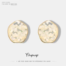 Yhpup S925 модные серьги-гвоздики в виде ракушки Простой дизайн круглые геометрические Подвески mujer moda серьги для женщин вечерние ювелирные изделия