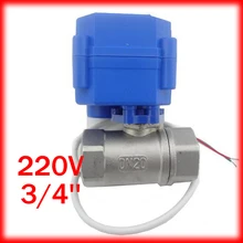 3/" из нержавеющей стали, микро электрический шаровой кран CWX-15Q 220 V Напряжение, мотор управляемый шаровой кран DN20