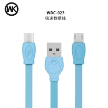 WK 1/2/3 м микро-быстрая зарядка через usb для подключения кабеля к кабелю для Xiaomi samsung htc 480Mbs Редуктором Скорости шнур для Android планшет мобильный телефон