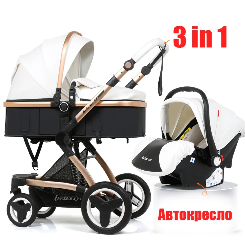 Belecoo детская коляска 3-в-1 Эко Кожаный Амортизатор - Цвет: 1