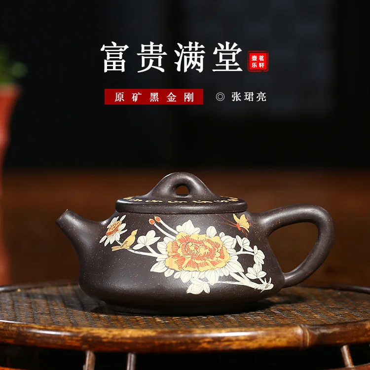 

Riches And Honour Entire Audience Raw Ore Black Gold Just Famous Nervous Jun Liang Kung Fu Tea Have Wholesale Customized