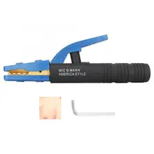 800A американский стиль сварочный электрод держатель латунь ковка сварочный зажим для электрода инструмент