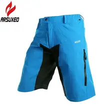 ARSUXEO мужские спортивные для улицы одежда для велоспорта горные мужские спортивные шорты велосипедные шорты Джерси