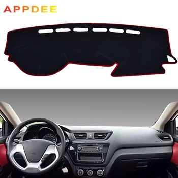 

Car Dashboard Cover For Russia Kia Rio 3 2012 2013 2014 2015 2016 2017 Dash Mat DashMat Silicone Non-Slip Sun Shade Dash board