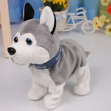 28 см электронный плюшевый питомец собака управление звуком собаки милый музыкальный ходячий Робот щенок для детей ребенок день рождения Рождество любимый