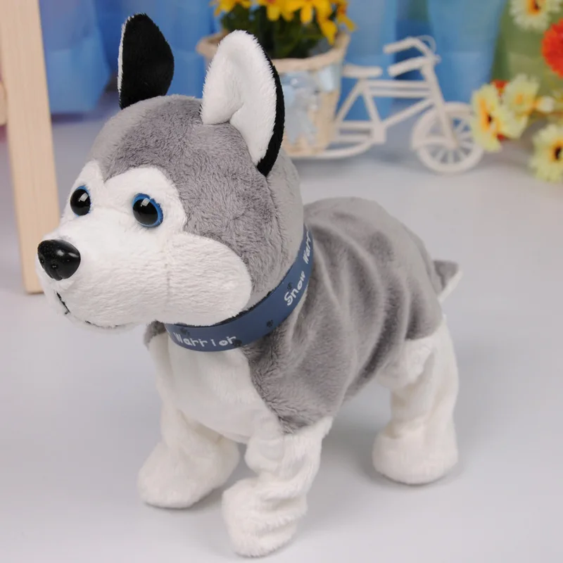 28cm Electronic Plush Pet Dog Sound Control Dogs Cute ...