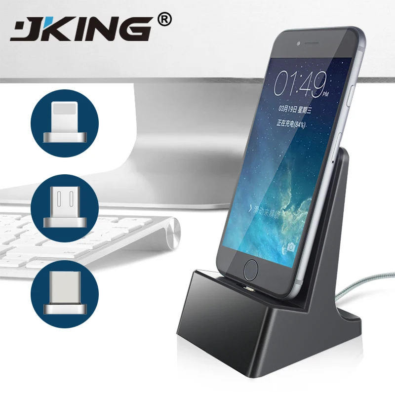 

JKING Magnetic Charger Dock Station Stand USB Docking Station Base Desktop Dock Charger for iPhone and Android Mobile Phone