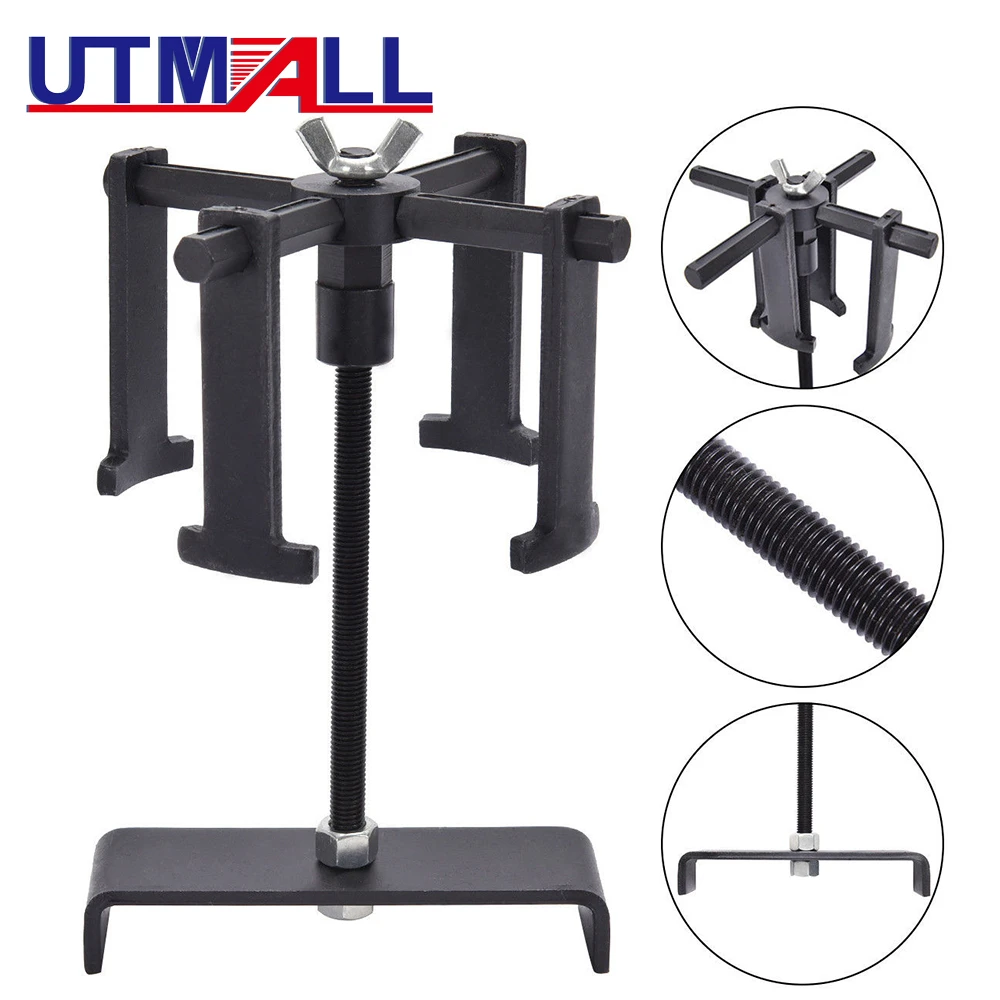 Automatic Transmission Clutch Spring Compressor Tool Kit Handheld