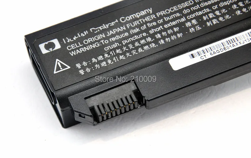 8530P 8C org  4.jpg