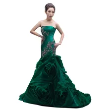 Organza Dunkelgrün Abendkleid Spirale Rüschen Appliqued Trägerlosen Mermaid Formales Kleid Masquerade Kleid