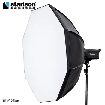 

Studio flash photography light high quality 95cm u2 hylow octagonal softbox