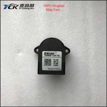 

1PC YCK Original Xenon Headlight Range Adjusting Motor Leveling Aiming Motor S00013476 (Genuine and Used) Ship Fast