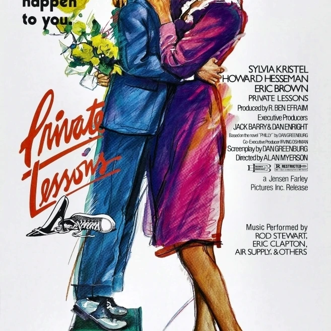 Private Lessons Fine Art Print (24 x 36)