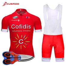 Pro Team Vélo 9D гель набор велошорт Ropa Ciclismo мужские летние велосипедная Одежда Майо Culotte Hombres Ropa