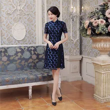 Шанхай история Кружево Aodai Вьетнам платье для Для женщин традиционные Костюмы аозай Платья для женщин по колено Oriental платье синий Cheongsam