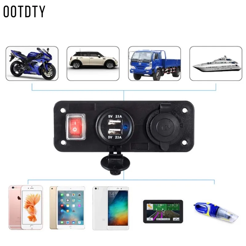 Высокое качество 1 комплект новинка DC 12 В авто лодка грузовик двойной USB зарядное