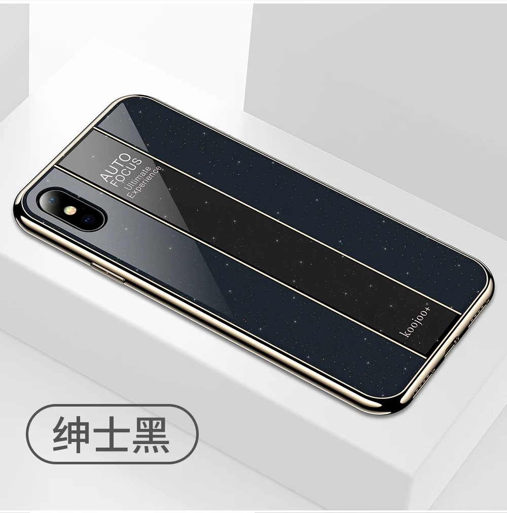 YonLinTan Coque, чехол, чехол, для Apple iPhone 7, 7 s, s, 8 plus, iPhone7, 8 plus, 7 Plus, i, Iphone8, роскошный блестящий стеклянный чехол для задней панели телефона, s - Цвет: Black