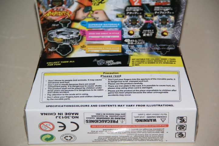 Peões bb-114 4d variares d : Faixa Etária : 8-11 Anos