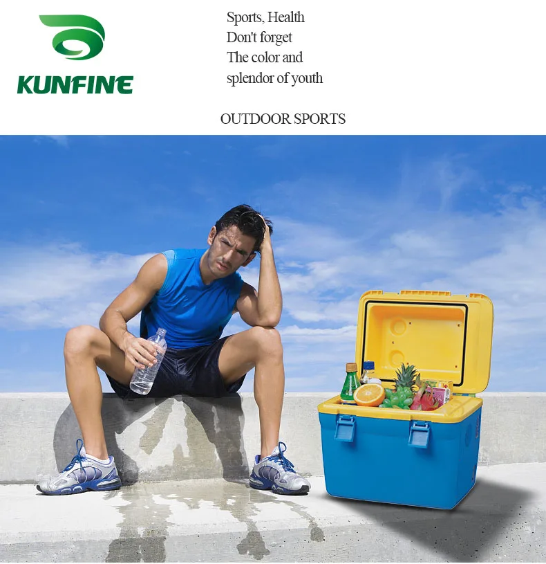 KUNFINE DC 12V24V 110-240V AC Car Refrigerator Multi-Function Fridge Compressor Vehicel Protable Refrigerator Freezer Cooler PN-18-1 (4)