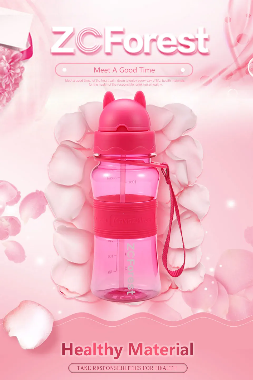 300ml BPA Free Sport Water Bottle For Kids Water Bottle With Straw Eco-friendly Tritan Children Baby My Bottles ZCForest        _01
