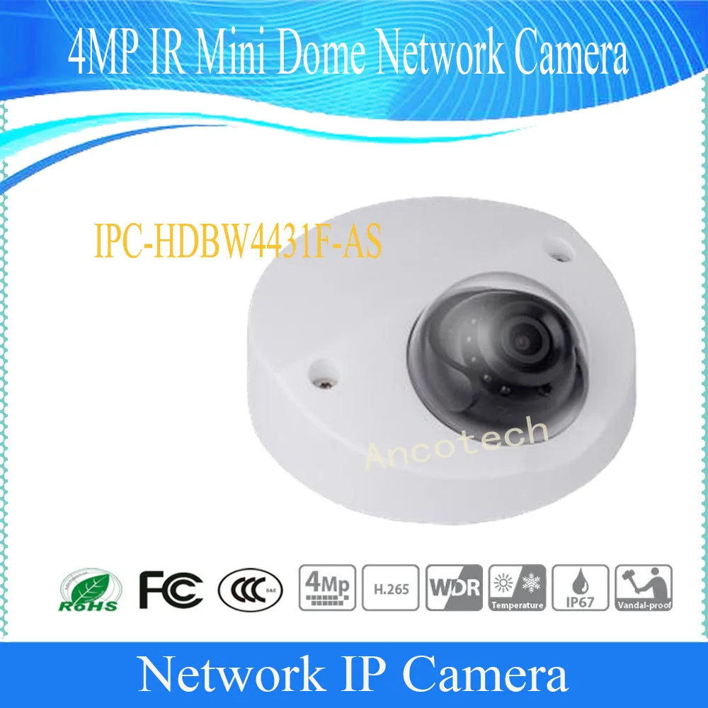 IPC-HDBW4431F-AS