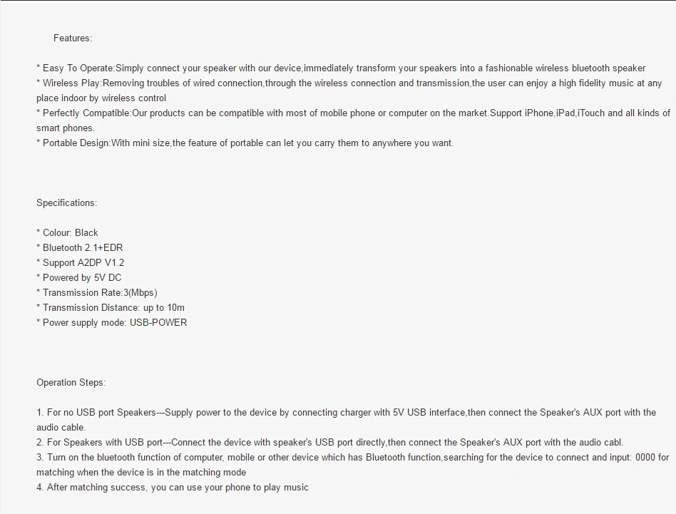 aeProduct.getSubject()