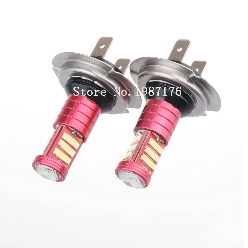 2 X H7 PX26D холодный белый 550 люменов 7020 11 SMD Мотоцикл Авто фара Лампа мотоцикл