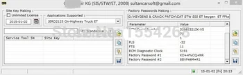 

et factory password creator factory password generator