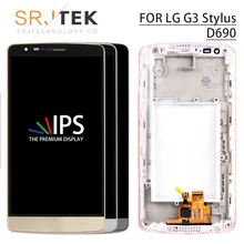 Для LG G3 Stylus ЖК-дисплей сенсорный экран матрица дигитайзер сенсор Стекло Замена с рамкой для LG G3 Stylus D690 дисплей