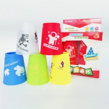 Быстрый складной Кубок Дети наука и образование игрушка конкурс бесконечная Ослепительная я Летающий конкурс специальный Летающий Кубок