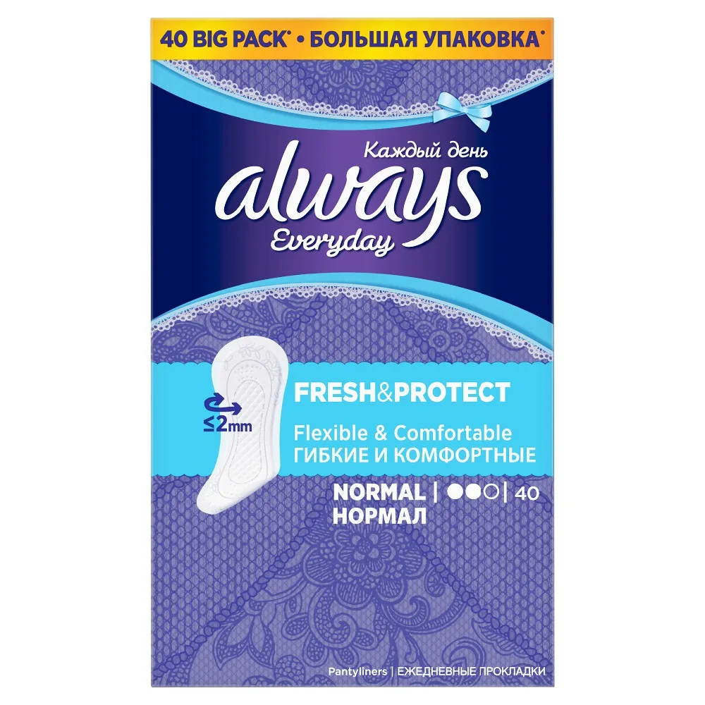 ALWAYS Daily Hygiene Pads Every Day Fresh & Protect Normal 40 pcs