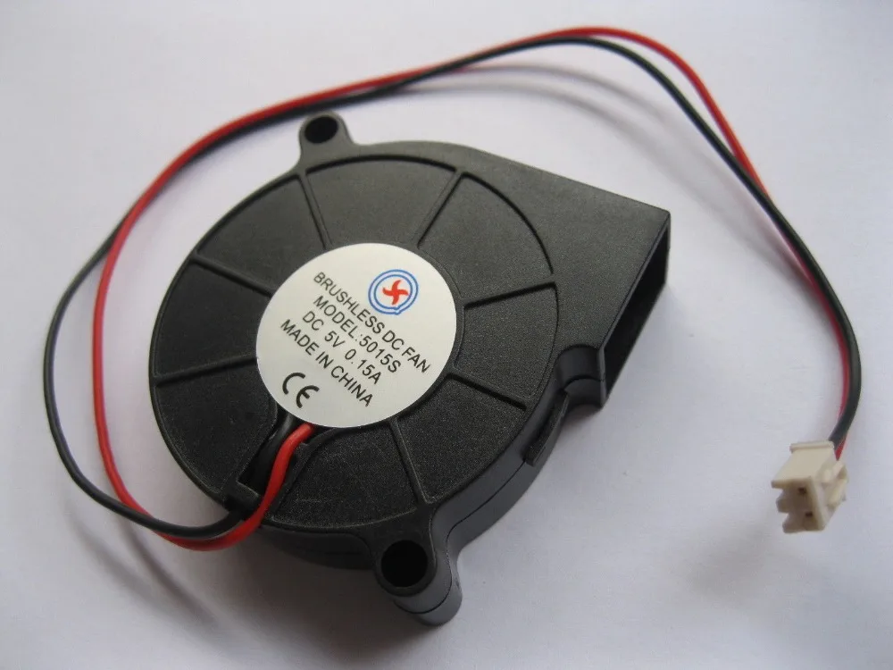 

2 pcs Brushless DC Cooling Blower Fan 5015S 12V 2 Wires 50x50x15mm