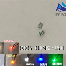 3000 шт. 0805 вспышка светодиодный SMD диоды теплый белый красный синий зеленый желтый оранжевый RGB светильник излучающий диод альт 0805 мигание изменение цвета