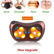 Новая многофункциональная электрическая массажная подушка с инфракрасным нагревом, разминающая шею, плечо, спина, облегчение боли, набор инструментов/набор