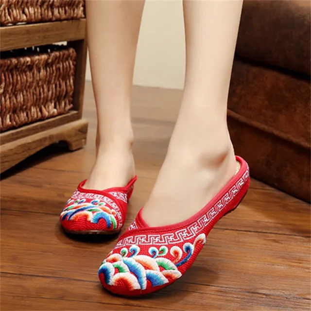 Chinese Slippers