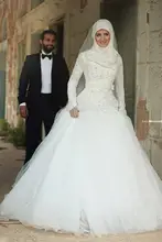Muslim Hijab White New Arrival 2016 Ball Gown Wedding Dresses Lace Applique Long Sleeves Tulle High Neck Bridal Dress