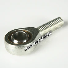 Roulement mâle extérieur métrique à embout | SA6T/K POSA6 6mm droit, roulement à embout, POS6A