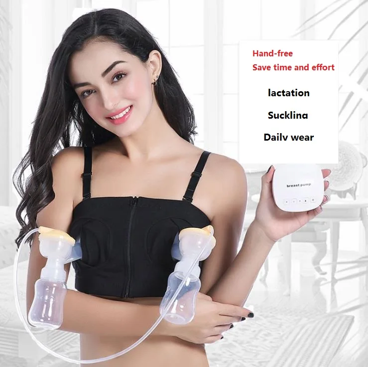 

Breast pump Milk-sucking underwear Breast-sucking bra Breast-feeding bra Hand-free Multi-function No Ring Bracket