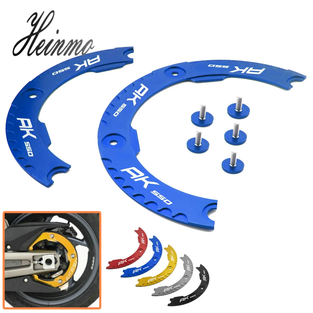 For Kymco AK550 Motorcycle Transmission Belt Pulley Cover (10)