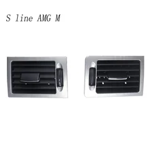 Autocollants de couverture de ventilation arrière de panneau d'air pour Mercedes Benz classe C W204 C180 C200, accessoires d'intérieur Auto LHD
